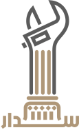 لوگو سدار